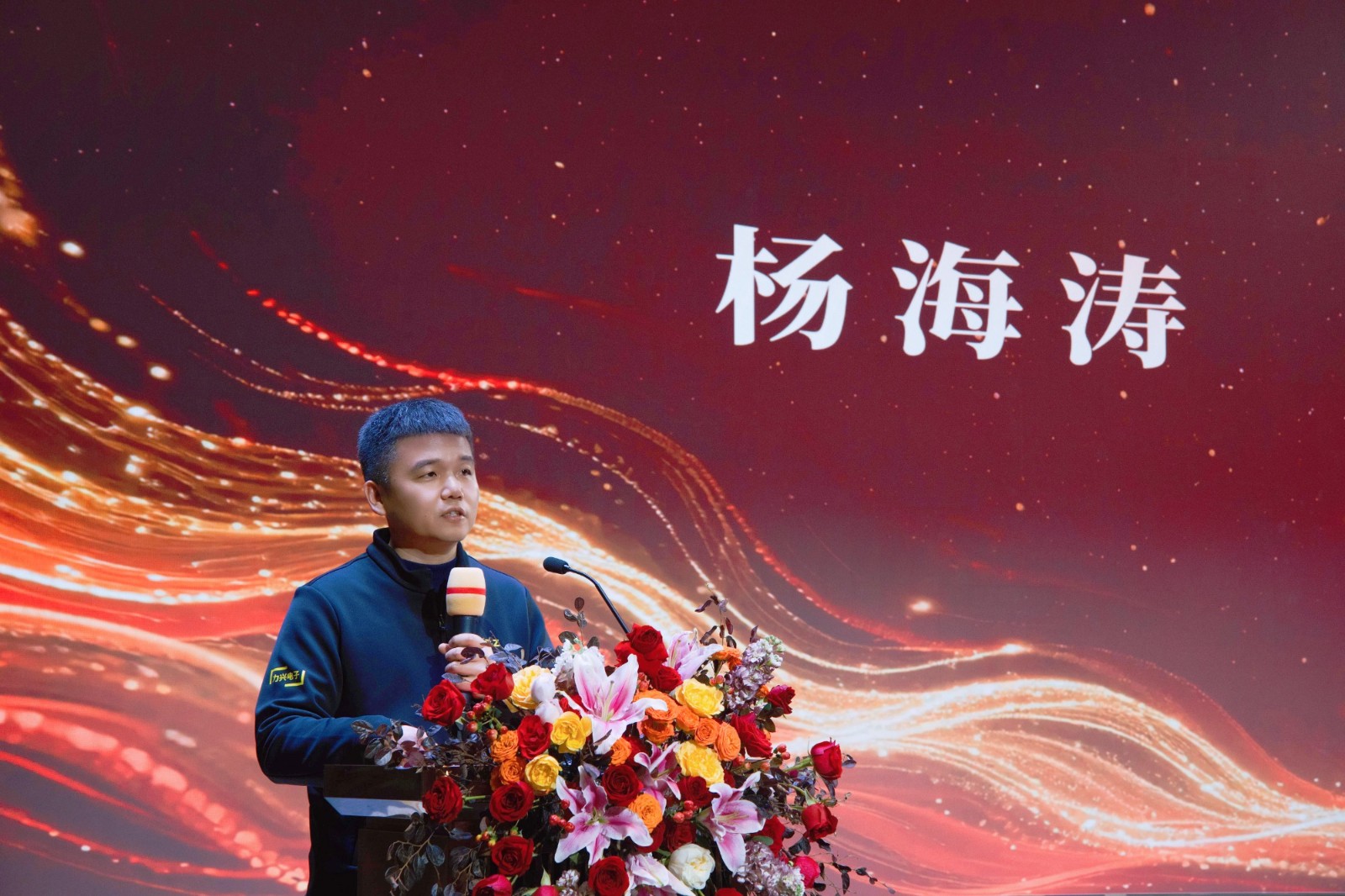 1772261139303401.jpg 1772261139303401.jpg